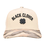Timeless Safari - Camo Trucker Hat